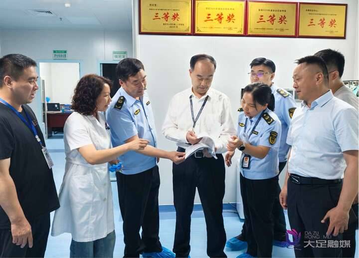 大足区市场监管局专项检查护航流感疫苗安全